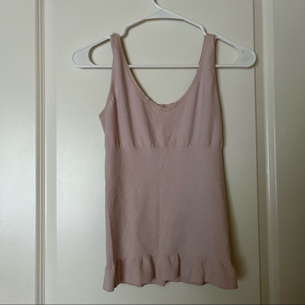 yummie shaping tank